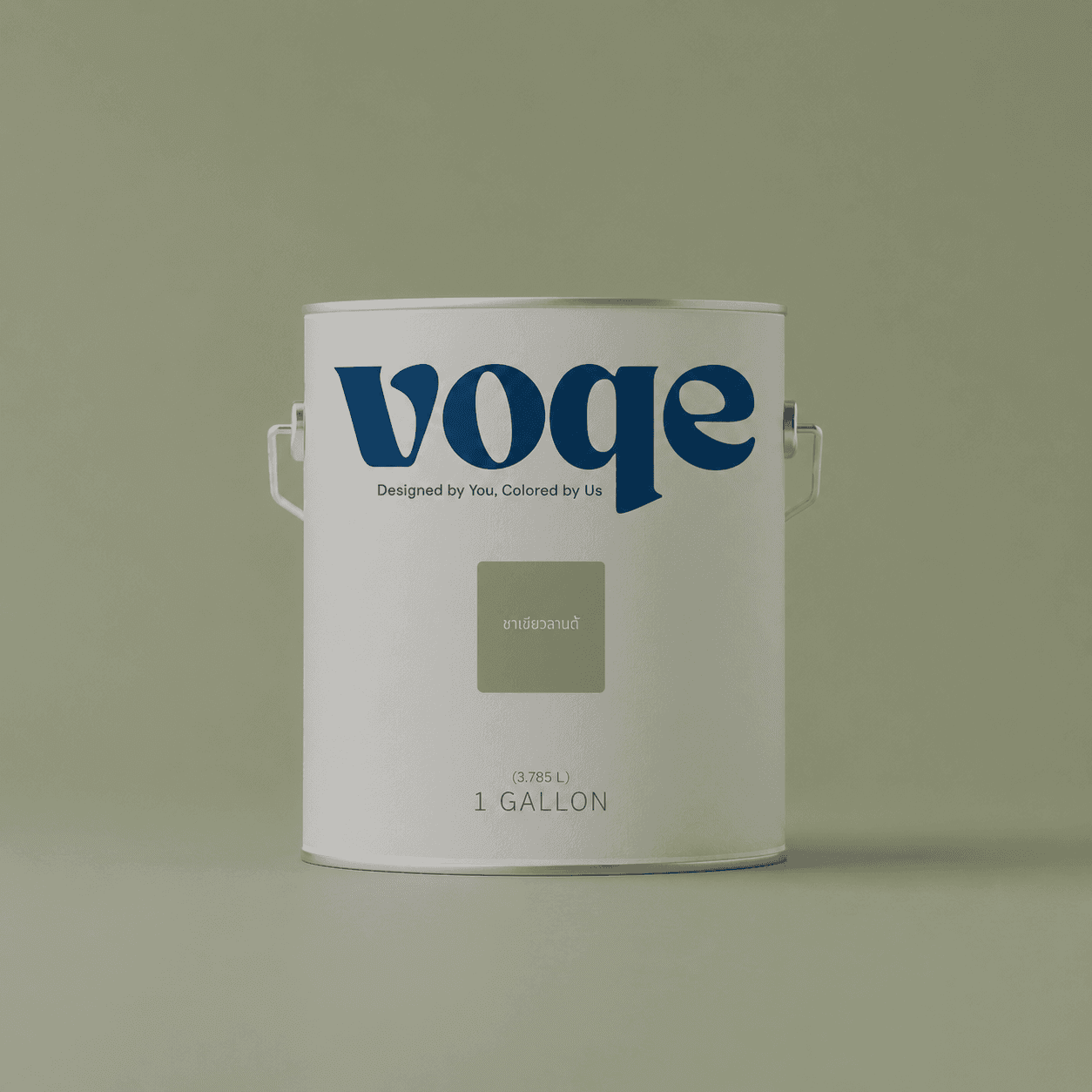 Green Tea Latte