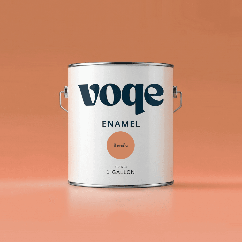 Thai Tea